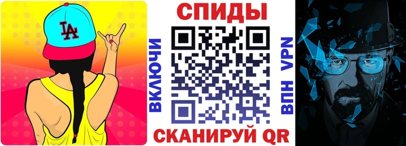 Амфетамин 97%  Нижнеудинск 