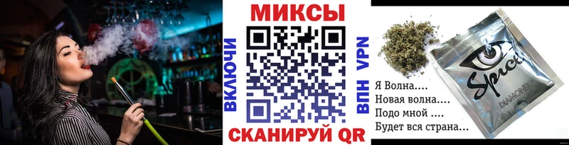 БУТИРАТ 99%  цены наркотик  Нижнеудинск 