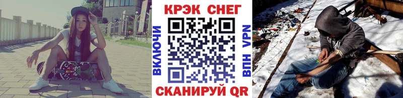 КОКАИН Боливия Нижнеудинск