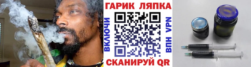 Гашиш Premium  что такое наркотик  ОМГ ОМГ   Нижнеудинск 