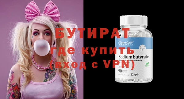 MDMA Нея