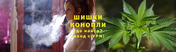 MDMA Нея