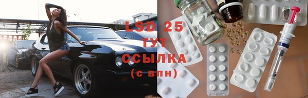 дистиллят марихуана Нефтегорск