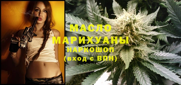 ECSTASY Новодвинск
