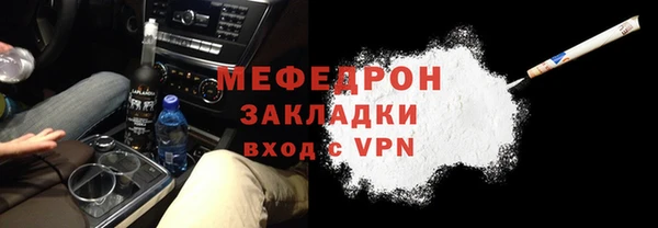 ECSTASY Новодвинск