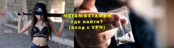 ECSTASY Новодвинск