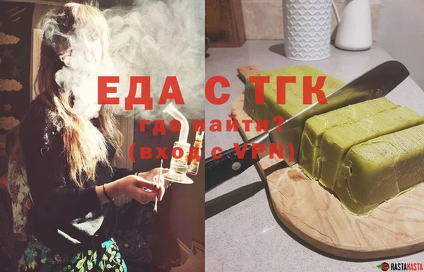 MDMA Нея