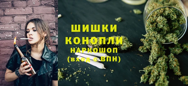 прущий лед Новокубанск