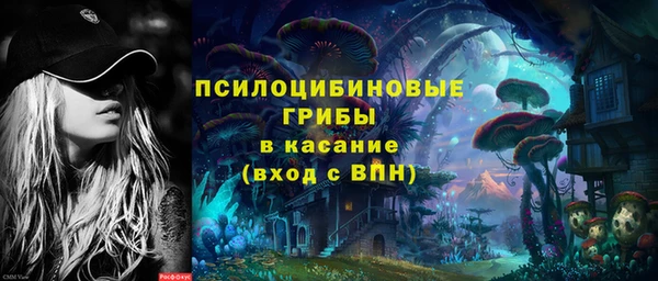дистиллят марихуана Нефтегорск