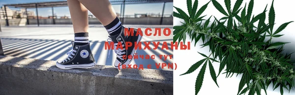 кокаин перу Нефтекумск