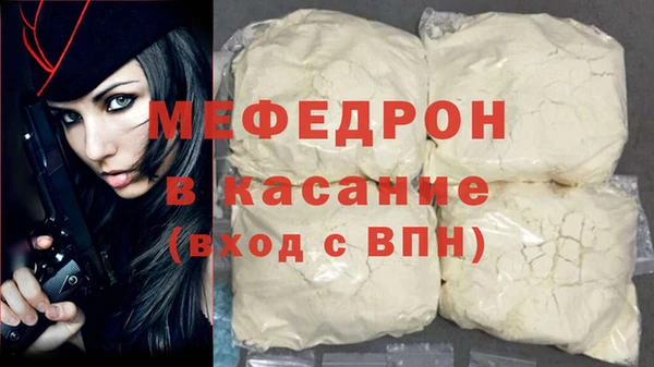 дистиллят марихуана Новозыбков