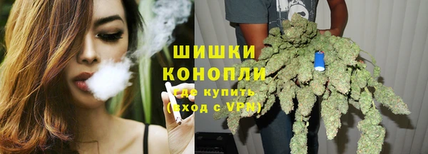 MDMA Нея