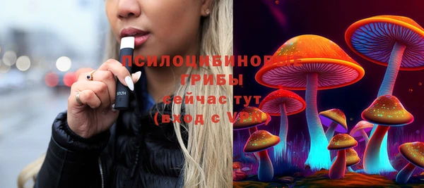 прущий лед Новокубанск