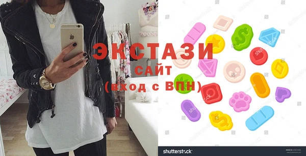 дистиллят марихуана Нефтегорск