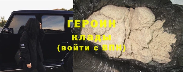 MDMA Нея
