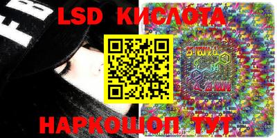 мефедрон VHQ Донецк