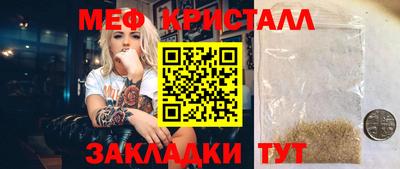 индика Донской