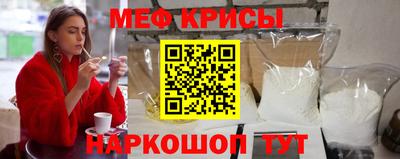 индика Донской