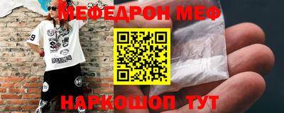 индика Донской