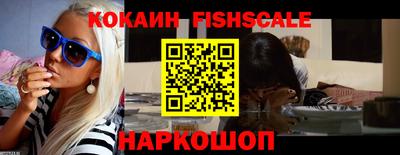 индика Донской