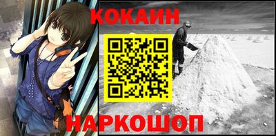 крисы Дубна