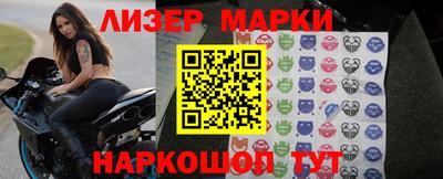 крисы Дубна