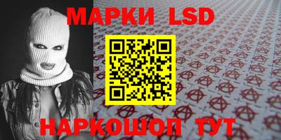 индика Донской