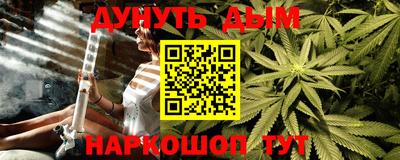 индика Донской