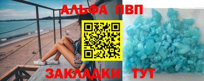 индика Донской