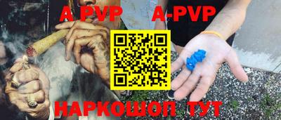 индика Донской