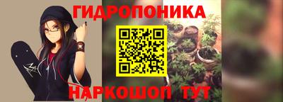 мефедрон VHQ Донецк