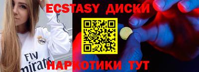 крисы Дубна