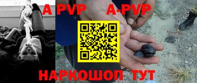 крисы Дубна