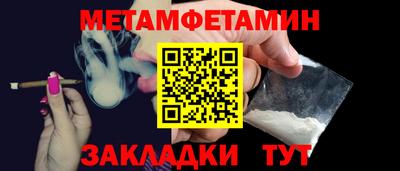 крисы Дубна