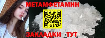 индика Донской