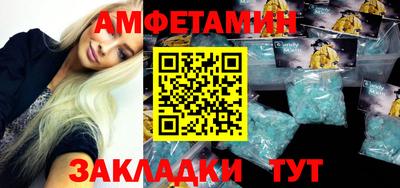 индика Донской