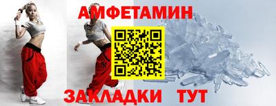 крисы Дубна