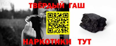 мефедрон VHQ Донецк