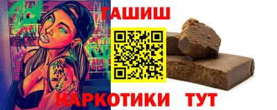 крисы Дубна