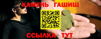 мефедрон VHQ Донецк