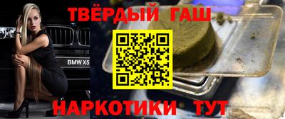 крисы Дубна