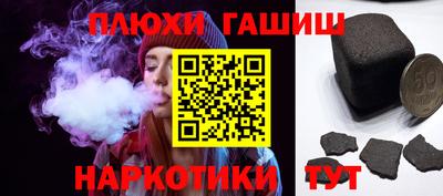 индика Донской