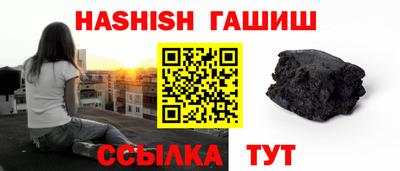 мефедрон VHQ Донецк
