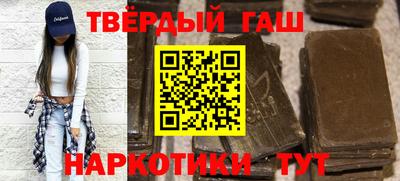 индика Донской