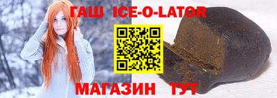мефедрон VHQ Донецк