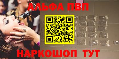 крисы Дубна
