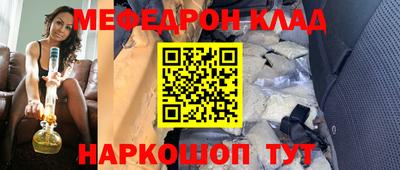 индика Донской