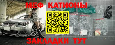 крисы Дубна