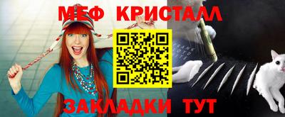 индика Донской