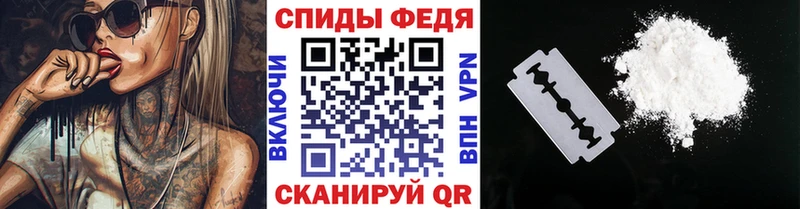 Метамфетамин кристалл  Нижнеудинск 